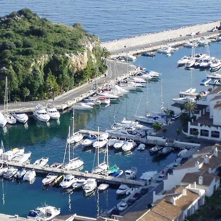 Las Gondolas Y El Mar Almuñécar 외부 사진